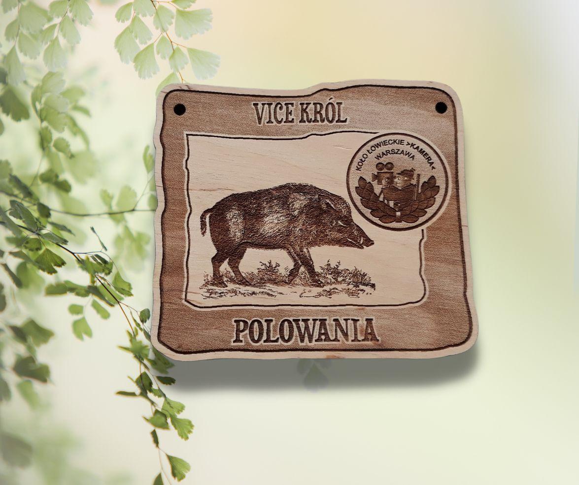 Projekt drewnianych medali 122